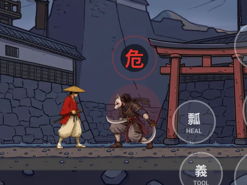 Moonfang Duelist winding up a perilous sweep marked 危