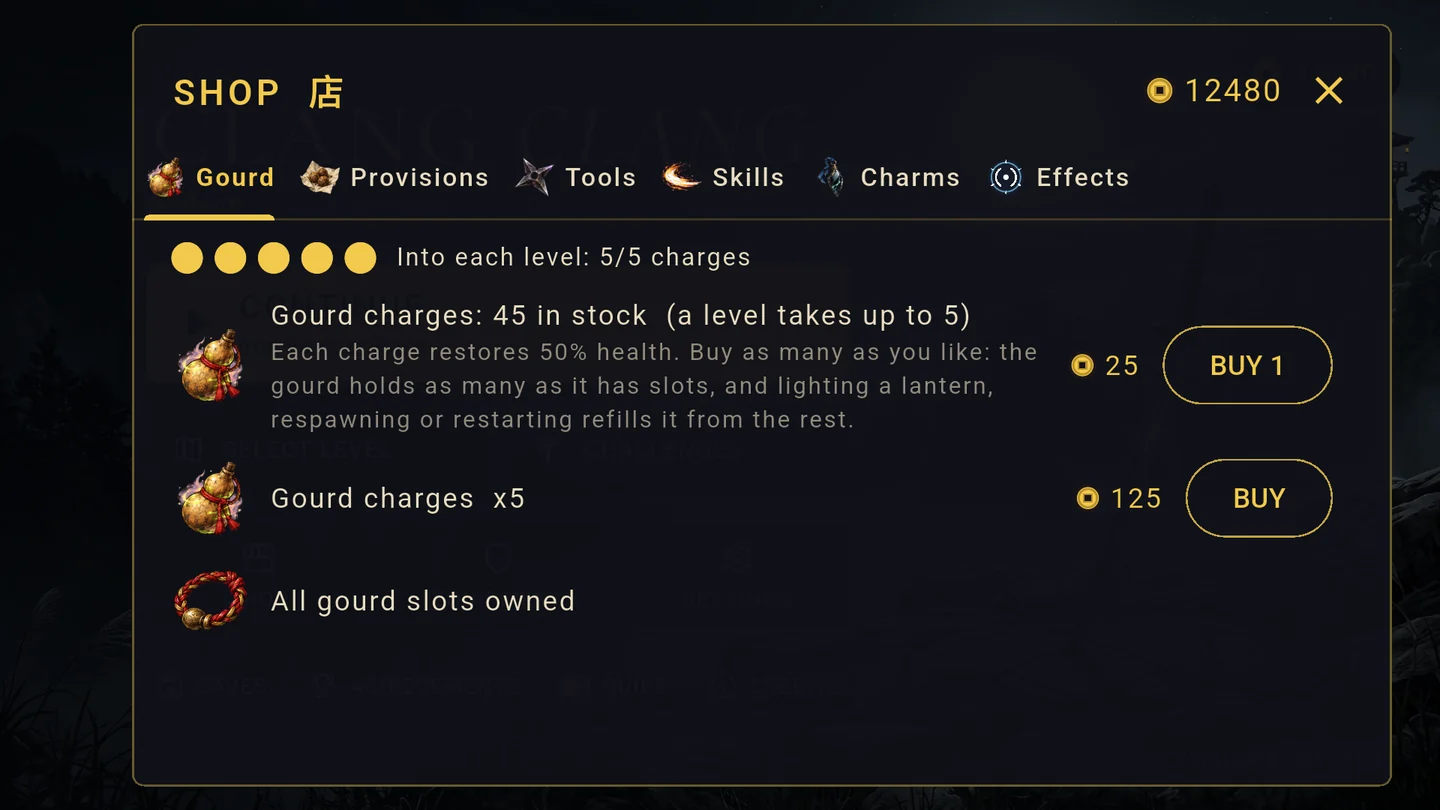 The Shop with gourd upgrades and provisions